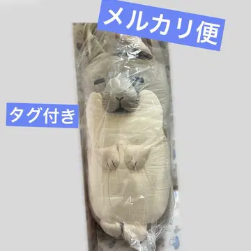 못생겼지만 귀여운 봉제 인형 BIG 비스킷 비스카차 토끼 ?