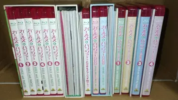 걸즈 & 판처 ~극장판 최종장 Blu-ray 전권 한정판 세트