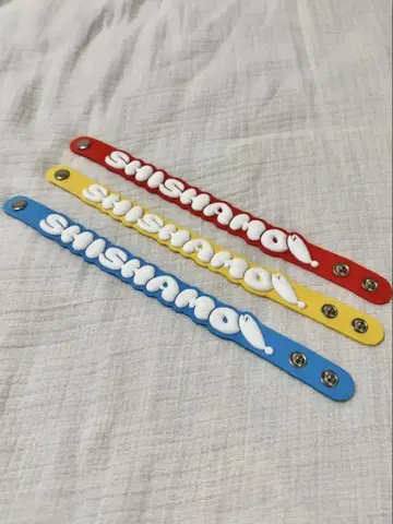 SHISHAMO  러버 블레스 러버 밴드 3색 세트