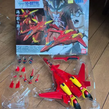HG-METAL VF-19 파이어 발키리 (중고품)