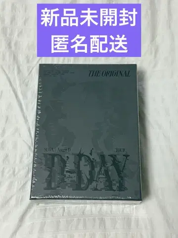 BTS SUGA Agust D TOUR D-DAY THE ORIGINAL