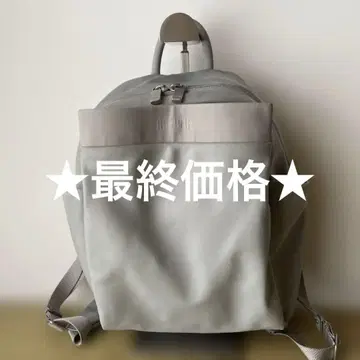 [CAMPER] Practico 플라크티코 백팩 여성용 그레이