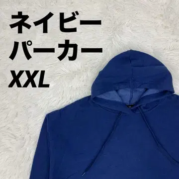 후드티 후드 무지 후드티 심플한 디자인 네이비 XXL 사이즈 남성용