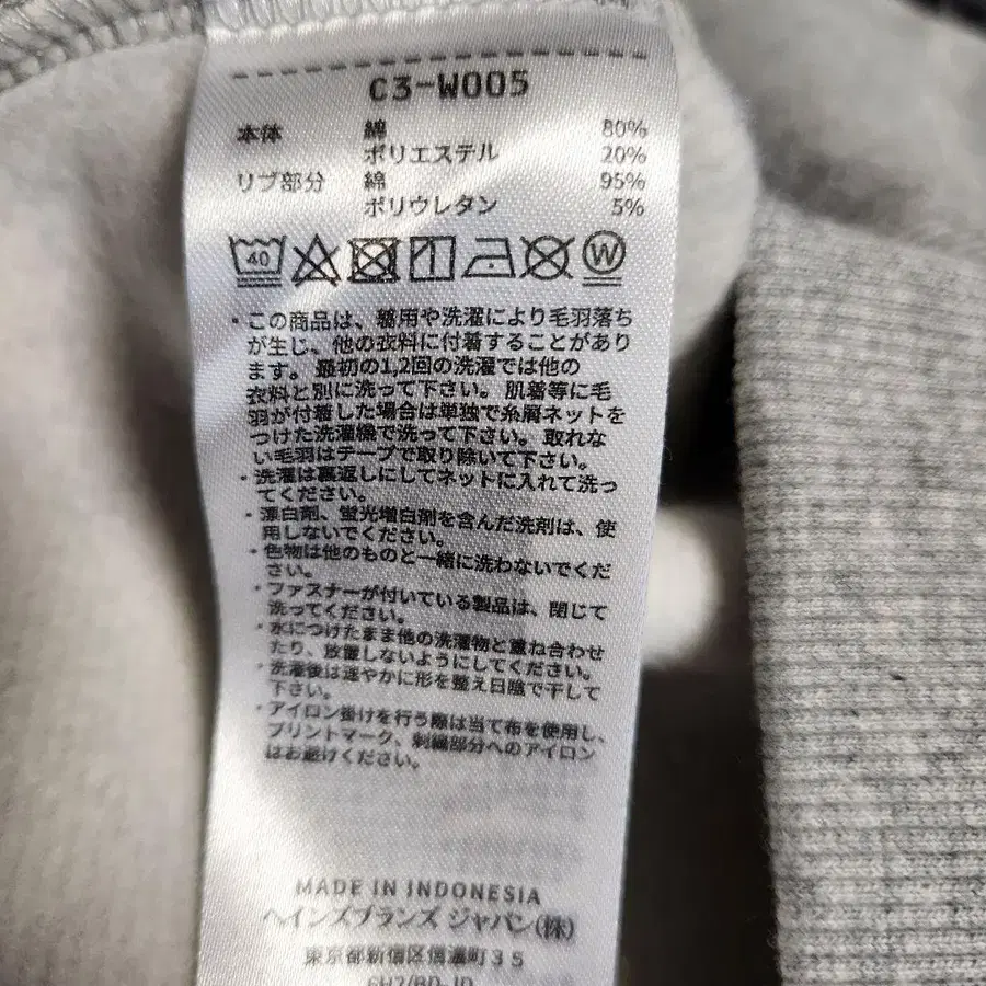 11번째 상품 이미지