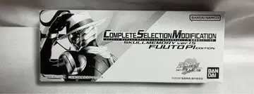 [ 미개봉 ] CSM 스컬 메모리 ver 1.5 후토 탐정 EDITION