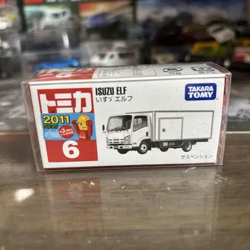 단종 토미카 6 ISUZU ELF 2011년제