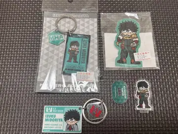 나의 히어로 아카데미아 히로아카 지로리 미도리야 이즈쿠 데쿠