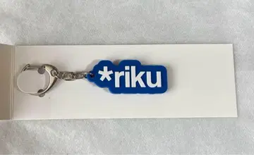 THE RAMPAGE 란페 란페이지 RIKU 러버 키링