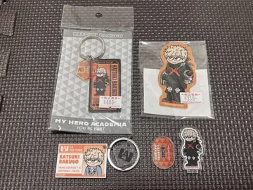 나의 히어로 아카데미아 히로아카 지로리 바쿠고 카츠키 다이너마이트