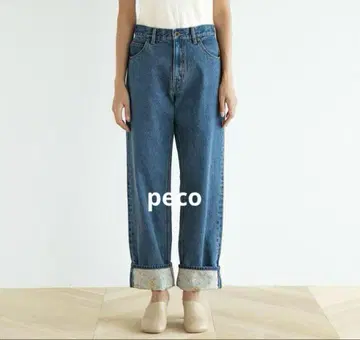 미사용 청바지 시루무린