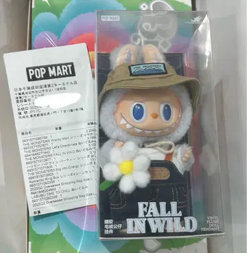 FALL IN WILD 폴인와일드 라브브