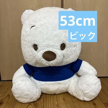 화이트 푸 메가 점보 봉제 인형 파란 의류 앉은