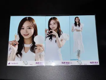 한여름 전국 투어 Special 우메자와 미나미 컴프