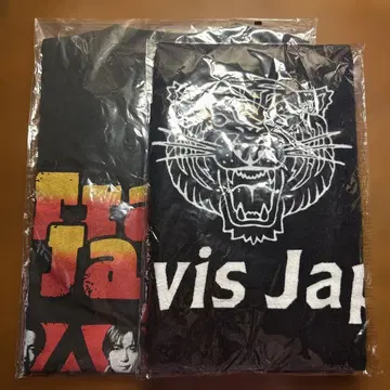 Travis Japan 월드 투어 R to A 셔츠 타월 세트