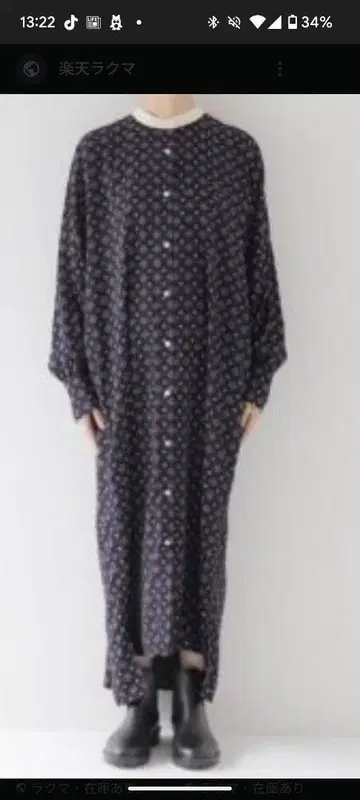 새상품급 저널 스탠다드 2way 셔츠 원피스