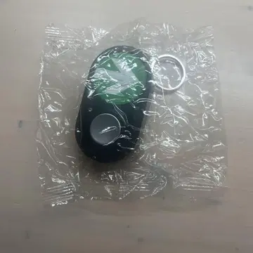 호주 보행자 버튼 키체인