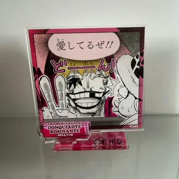 ONEPIECE 코라손 벌스데이 2024 아크릴 피규어