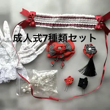 성인식 빨간색 블랙 머리 장식 레이스 꽃 리본 일본 의류