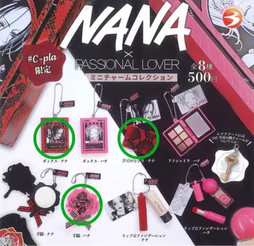 NANA x PASSIONAL LOVER 미니어처 화장품 컬렉션