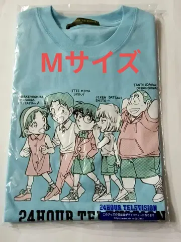 M 24시간 TV M 차리티셔츠 명탐정 코난 스카이블루 t