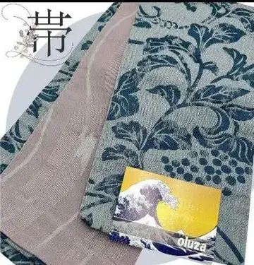 반폭 오비 oruza 오루자 세 리버서블 일본제