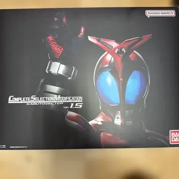 CSM 가부토젝터 Ver.1.5 가면라이더 카부토 변신 벨트
