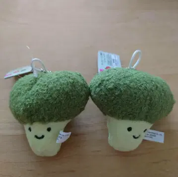 브로콜리 키링 2개 세트
