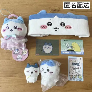 치이카와 (먼작귀) 하치와레 마스코트 카드 묶음 판매 7개 세트