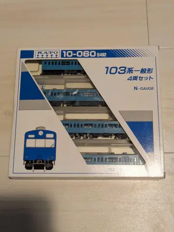 KATO 10-060s402 103계 일반형 4량 세트