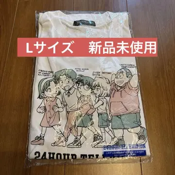24시간 TV 차리T셔츠