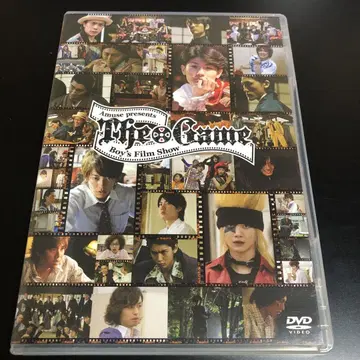 THE GAME Boy's Film Show DVD