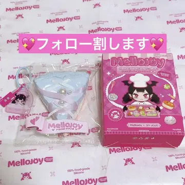 mellojoy 판타지 베이커리 시리즈 스완 레이크