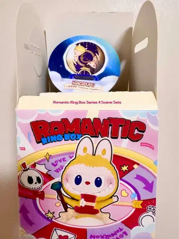 POPMART 로맨틱 반지 박스 4 HACIPUPU
