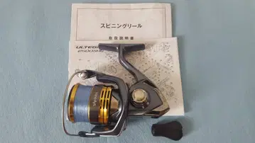 ULTEGRA 2500C 스피닝 릴 사용설명서 포함