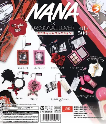 NANA x PASSIONAL LOVER 미니어처 컬렉션