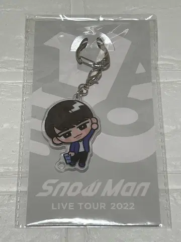 SnowMan 와타나베 쇼타 스노치루 아크링 키링