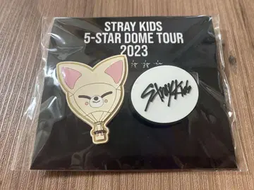 stray kids | 러버 클립 아이엔