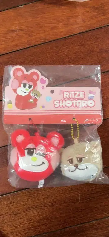 Riize 팝업 쇼타로 중국 한정판