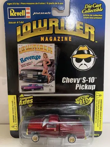 레벨 Revell lowrider 로우라이더 S10 Pickup