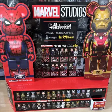 POP 받침대만 BE@RBRICK 해피 복권 베어브릭