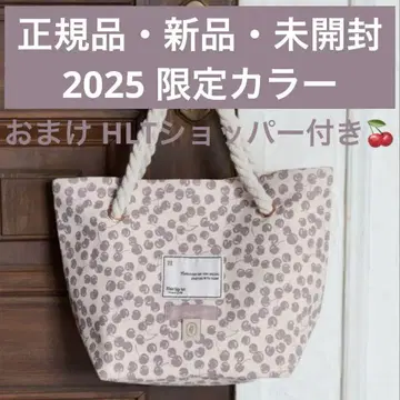 새상품 herlipto Cherry Tote Bag pale mauve