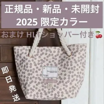 새상품 herlipto Cherry Tote Bag pale mauve