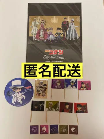 명탐정 코난 호텔 뉴 오타니 괴도 키드 엽서 & 책갈피 코스터