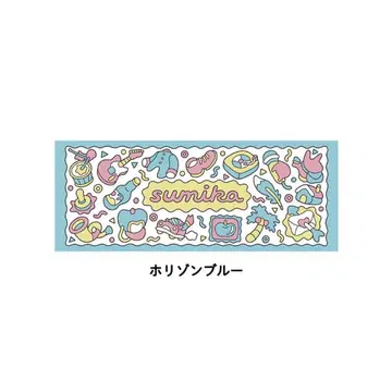 sumika POSTMAN 포스트맨 타월 호라이즌 블루