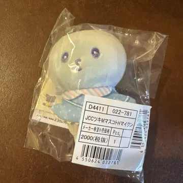 마이크 JOCHUM x Sanrio 제오참 마스코트 키링