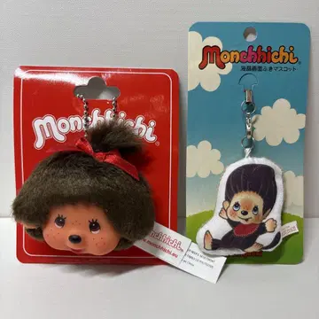 새상품 키링 2세트 몽치치 monchhichi