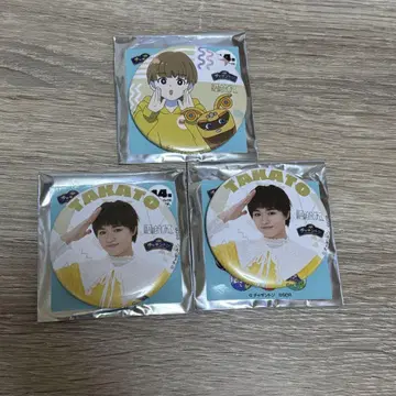 겐지부 오쿠라 타카토 차기 통 캔뱃지