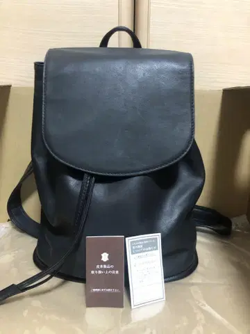 츠치야 가방  가죽 블랙