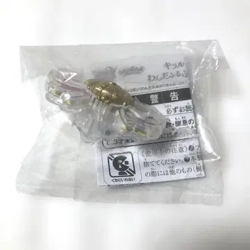 너와 아이돌 프리큐어 키라룬 리본 원더풀 프리큐어 ver. 코무기