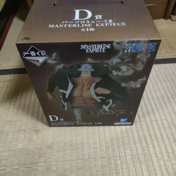 원피스 제일복권 곰